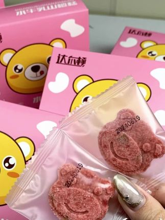 达尔顿精美四盒水牛山楂糕配料干净营养代餐解馋零食#吃货 #宝宝爱吃 #儿童零食 #好吃又好玩的糖果 #零食