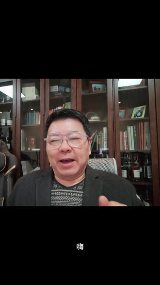 用最浅显的语言给大家解释最近流行的OpenClaw龙虾的故事。#Openclaw #人工智能