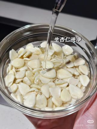 杏仁粉制作教程 #三农 #生杏仁 #甜杏仁 #杏仁粉 #优质蛋白饮食