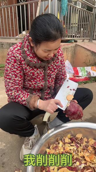 农村之酸枣红薯片
#美食制作分享 #红薯片制作