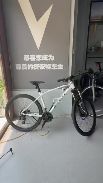 捷安特山地车Atx810介绍 #捷安特 #山地自行车 #二手自行车