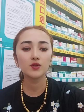 #热门制作者🔥🔥🔥📌