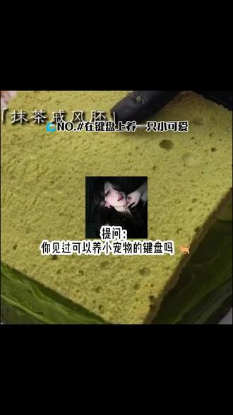 输入框内的小可爱,你还不明白如何领取吗#讯飞输入法光标搭子 #输入框里的小萌物 #光标搭子1 #我的新春表达搭子