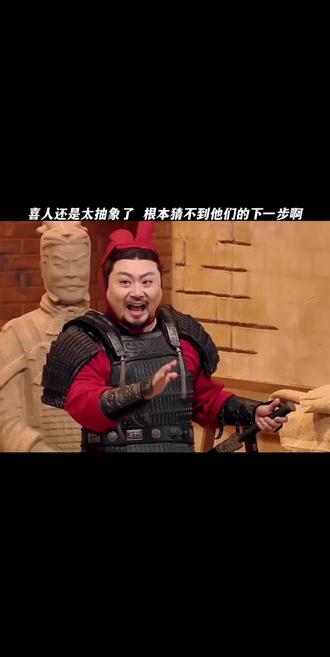 王天放太幽默了,简直要给我笑昏过去了#搞笑 #灵魂画手 #手绘