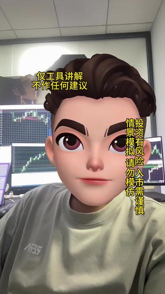 个人见解ea量化策略工具
#ea #量化交易 #外汇黄金