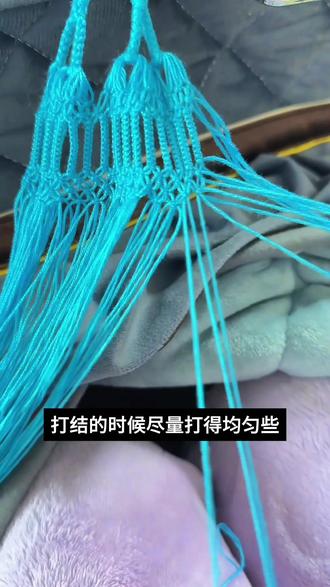 来咯来咯一起编蛋笼咯#手工 #手工编织 #教程 #生活小妙招 #抖音看世界