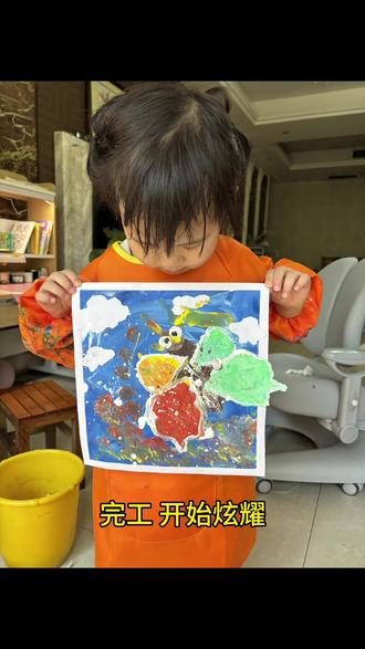 今天来画一只fu蝶#儿童绘画 #骗你生女儿