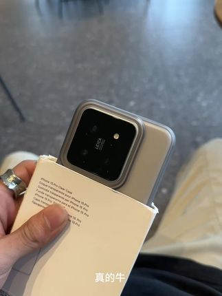 几块钱的磨砂手机壳~不沾指纹手汗,还原裸机手感,久用不发黄,高级感就是这👌#不发黄透明手机壳 #防摔手机壳 #高级感 #这个手机壳真的长在我心巴上了