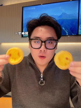 龙歌和比格联名啦!还上了好多新品,真的要狠狠大吃一下!!! #艾特你的饭搭子请你吃 #饭搭子上线 #旋转小火锅 #饭搭子快和我去吃饭 #深夜放毒系列之让你饿的睡不着