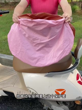 #电动车座套 #车品好物分享 #汽车保养与维修 #汽车必备好物 #好物推荐🔥