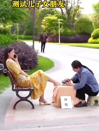 人不可貌相,海水不可斗量,#势利眼女朋友