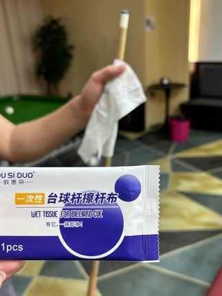 欧思朵一次性台球擦杆布中式黑八斯诺克顺滑专业清洁台球台球用品#台球擦布 #一次性用 #中式黑八 #专业清洁 #顺滑耐用