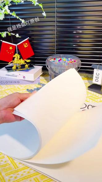 儿童画画纸4k画纸a4绘画本a3手绘手抄报纸马克纸笔彩铅涂鸦水彩#A3素描纸 #儿童画画纸 #A3绘描纸 #画画马克纸