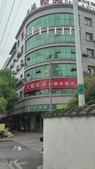 游戏体验(嘎嘎好玩)乐遇新奇体验馆 #追求新奇体验馆 #体验馆 #不一样的体验 #释放压力 #热美推