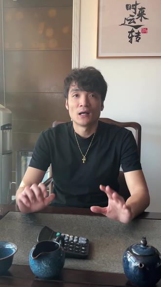 ozon 努力!#干就完了 #努力#真实#ozon#跨境