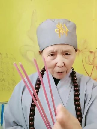 #72年的鼠 #84年老鼠 #96属鼠