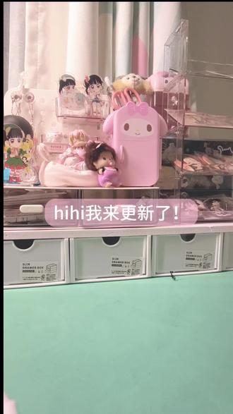 💓吃谷日常 | 新人主播开箱香奈乎2025万圣立牌(唠嗑版)
请感兴趣的朋友一定一定看下去!非常感谢上期给我提意见的宝子TT我会继续努力听劝改进的!!#开箱 #开箱vlog #桌面改造 #栗花落香奈乎 #鬼灭之刃