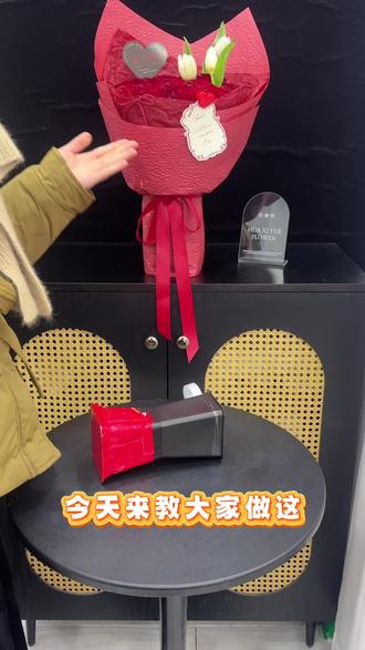 第92集|214情人节花瓣纸花束教程来喽 #花瓣纸花束 #花艺教程 #花束包装教程 #214情人节花束推荐 #教程分享