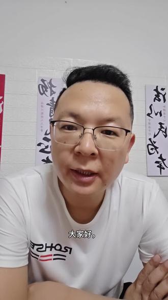 “假一赔万”是噱头还是承诺?律师解读直播带货的法律真相