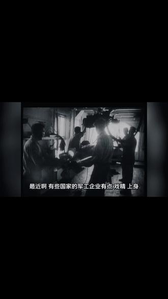 瑞典已撤回!国防部硬气回怼“击沉中国军舰”动画:纯属自嗨。
#零基础看懂全球#新年就要红
#上热搜 #强烈推荐 #创作人计划