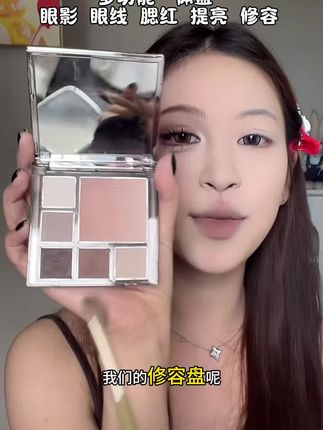这一盘直接给你搞定卧蚕 下至 眼影 腮红修容的眼影盘一定要给我狠狠入啊啊啊 出门带上这一盘就够了!超级百搭又消肿纯欲#眼影盘 #消肿眼影盘 #春日妆容 #眼影盘推荐 #美妆好物