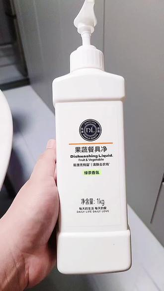 大家有没有用过胖东来的果蔬餐具净,这款洗洁剂真的非常非常好用,价格还非常实惠,强烈推荐大家购买#全民买手请回答 #种草激励计划 #胖东来果蔬餐具净 #胖东来抖音商城专营店 #购物分享