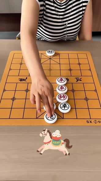 象棋达人→残局→主播力荐→第362关#象棋达人 #抖音小游戏 #象棋#象棋残局#喜欢象棋的朋友看过来