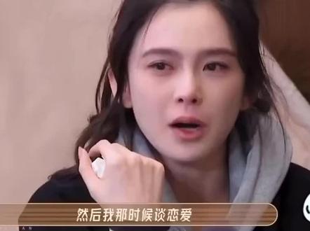 #赵樱子 一定要好好爱自己