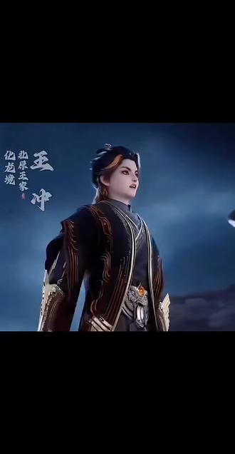 一句“我儿有大帝之资”,纵横网文多年,动漫终于要出了#北帝王腾 #我儿有大帝之资