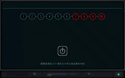 勇敢的哈克(40)新能力: