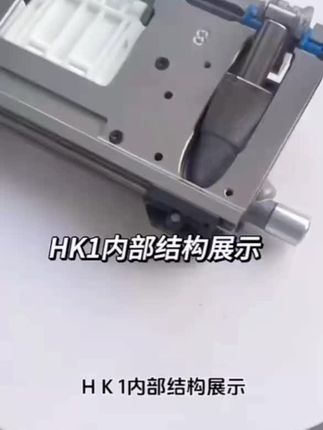 HK1内部机芯,双液压装置#卷烟 #卷烟机 #卷烟器