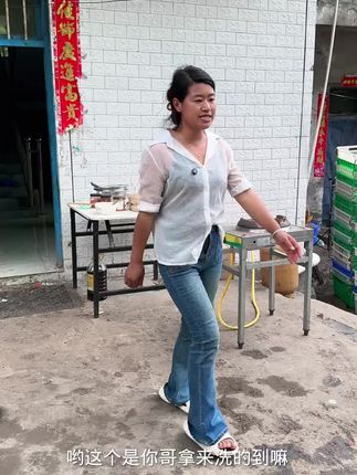 需要洗衣液的去拍哦#记录我的农村生活