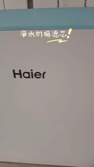 保存记录,下次不迷路!