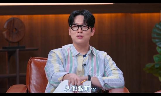 真是厉害,天啊#单身即地狱第五季 #恋综#金高恩