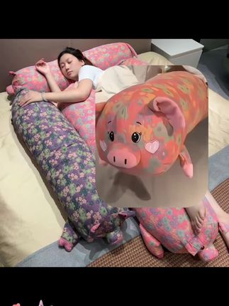 【独立内胆】三层纱猪抱枕长条枕女床上夹腿睡觉枕头宿舍靠枕侧睡枕#长条抱枕#长条靠枕 #好物推荐🔥.
