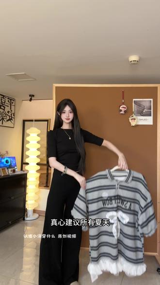 小众又有腔调,即使当居家服去穿都显得格外有调性的一件#设计感条纹裙 #连衣裙 #裙装穿搭 #polo裙 #梨形身材穿搭