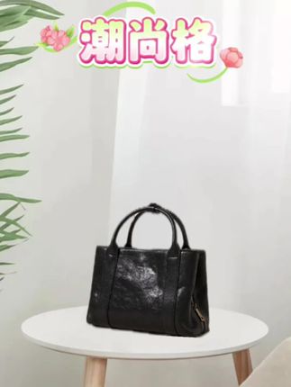 #包包推荐 岩牛大容量手提包女高级感百搭休闲时尚斜挎包