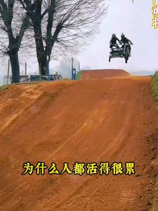 善谋者赢天下,能略者定乾坤,你玩不过看过《寒门诡将》的高手!#智慧 #一本好书 #书籍推荐