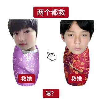 “橹橹春韵 穆穆良朝”#橹穆 #杰丞 #王橹杰穆祉丞#luk🐑