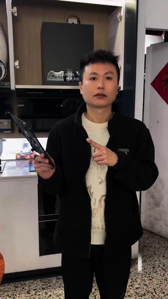 美食制作第2集:教大家正确使用空气炸锅,再也不用烦恼洗锅了!#空气炸锅美食 #空气炸锅 #厨房小技巧 #厨房好帮手 #正确使用空气炸锅不用洗锅的烦恼