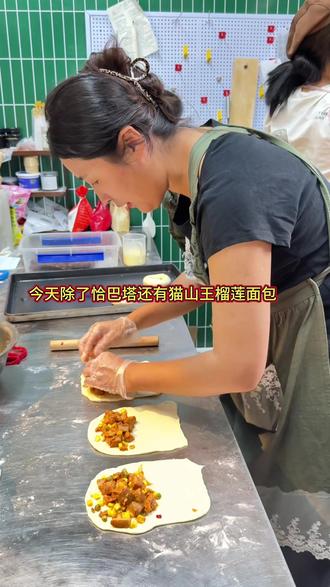 村里的每天就这样忙碌且充实着#农场餐厅#2026新农人#窑烤面包 #真实生活分享计划 #舌尖上的原生态美食