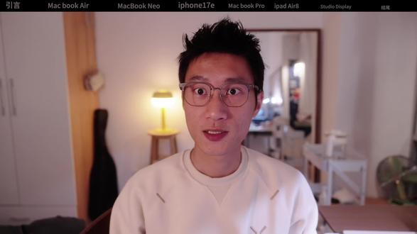 5分钟吃透苹果发布的6款新品
Macbook Air M5芯片加持,起步配置直接翻倍,
轻薄机身揣进包里,续航陪你走过整日通
勤,
无风扇的安静,是日常办公最治愈的陪伴,性价比与实用性,它都给到了满分。
入门款MacBook neo. 春日数码初见四款鲜活配色,揉进春日的温柔与鲜活,亲民的价格,让Mac生态不再遥远,小巧机身、流畅体验,
是学生党初识苹果的最佳礼物。
3
iPhone 17e•极简生活搭档
浅粉色晕染春日质感,256GB标配双倍提升基础需求全满足,简单,却足够好用。
MacBook Pro 和MaX•专业创作底气顶级屏幕、稳定续航、全能接口,是创作者的移动工作室,是办公党的硬核伙伴,
配置升级,为每一份专业产出保驾护航。
5
iPad Air•轻量创作首选
常规升级12G内存,平板界的性价比标杆,记录笔记、轻创内容都得心应手,老用户不必追新,新玩家可放心入手。
6
Studio Display• 专业视觉浪漫
XDR版本续写高端显示质感,基础版稍留遗憾,
官翻款性价比拉满,只为真正需要它的人而来。
春日渐暖 不必盲从
适配自己,才是最好的
#苹果春季发布会 #苹果新品#轻奢数码 #数码选购指南 #iphone新品