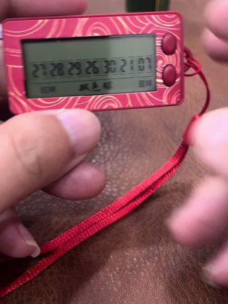 双色球,大乐透智能选号器#双色球 #大乐透