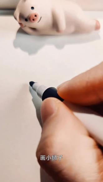 米米老师教你画小狮子 每日更新
#简笔画 #一学就会的简笔画 #零基础学画画 #儿童简笔画 #每日更新