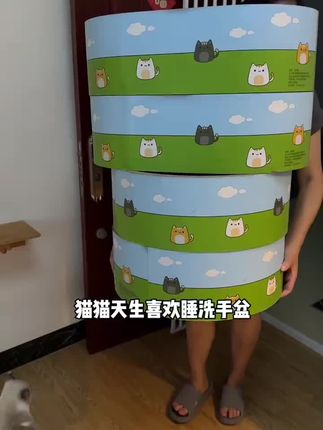 猫猫天生喜欢睡洗手盆,这个加厚加深的盆式猫抓板窝,就很符合猫的心窝窝!#猫窝#猫抓板#新手养猫养猫经验分享