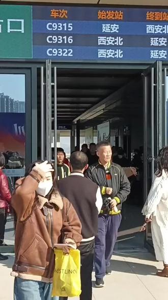 西延高铁正式运营为什么都是C字头列车?