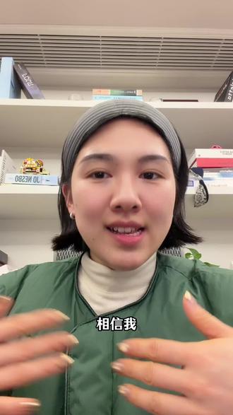 备婚|爸妈从催我快贴到求我别贴...
#备婚 #备婚好物分享 #备婚日常 #备婚装饰 #极简备婚