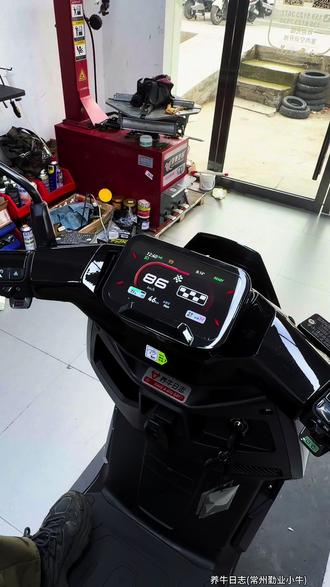 🌈小牛FX风速ABS版幻影紫配色长续航套装
#养牛日志 #常州同城 #FX风速版 #FX风速ABS版