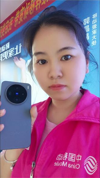 快来看一下vivo的小技巧#vivo年货节 #vivoX300 #vivo广东 #vivo