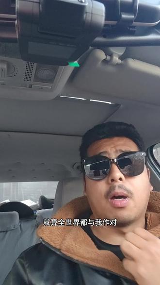 《野蔷薇》——杨宗纬
你说得对
有些人不是想象中的完美
可我是一朵为爱永远不低头的蔷薇
任自由纷飞点缀了我
任坚固爱情保卫了我不被原谅的罪
因你而美,我是野蔷薇
#野蔷薇 #杨宗纬